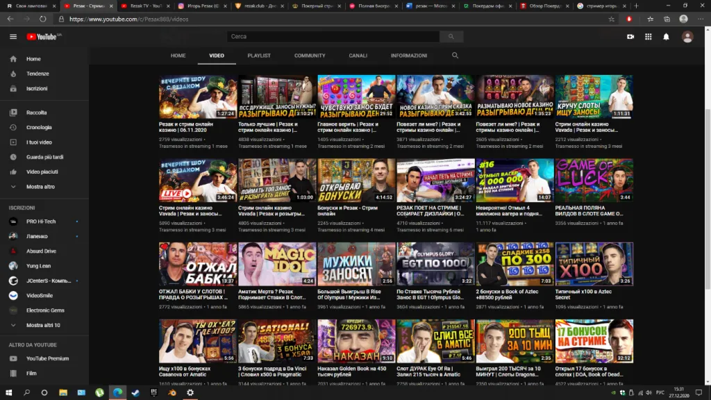 Электронный кошелёк Tether ERC20